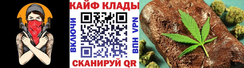 Магазины продажи наркотиков Кологрив ГАШИШ  МДМА  Меф мяу мяу  Конопля  КОКАИН 