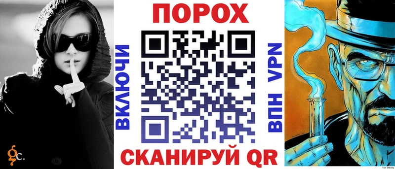 Амфетамин Розовый Кологрив