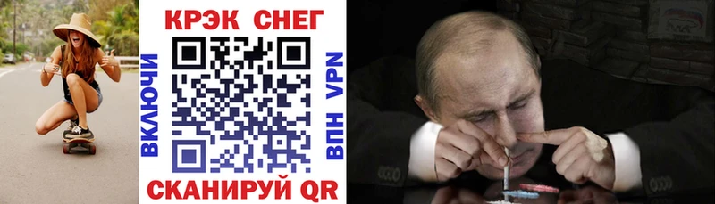 гидра маркетплейс  Кологрив  Cocaine Fish Scale  даркнет сайт 