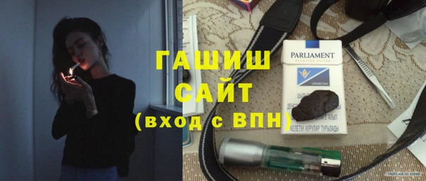 mix Белоозёрский