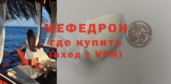 mix Белоозёрский