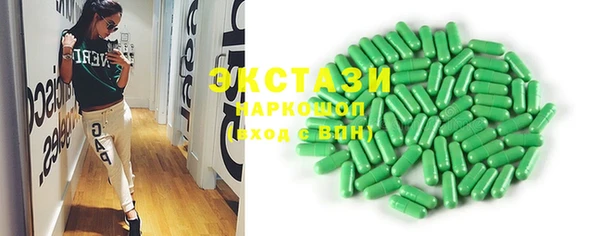 mix Белоозёрский