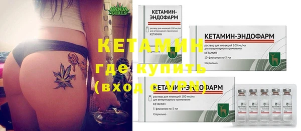 кокаин Беломорск