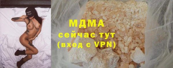 mix Белоозёрский