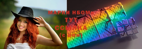 mix Белоозёрский