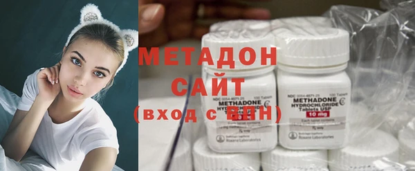 mix Белоозёрский