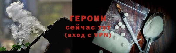 mix Белоозёрский