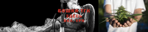 таблы Белокуриха