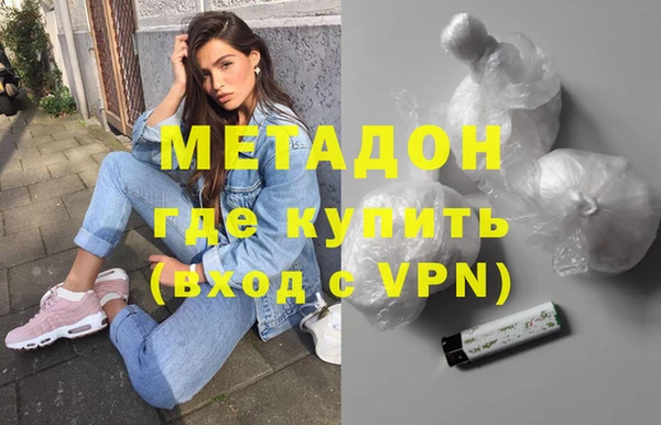 прущие крисы Тутаев