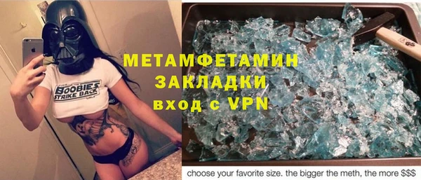 mix Белоозёрский