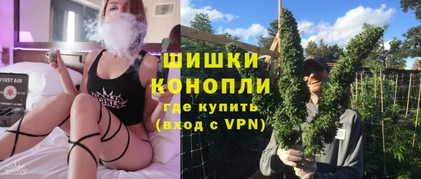 кокаин Беломорск
