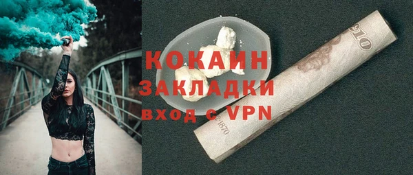 mix Белоозёрский