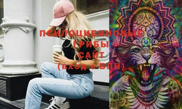 mix Белоозёрский