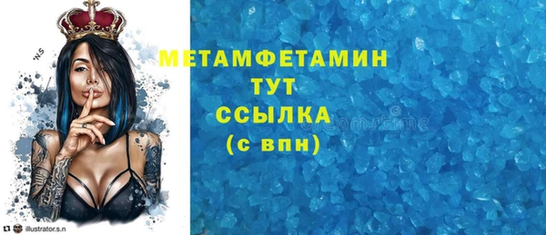 mix Белоозёрский
