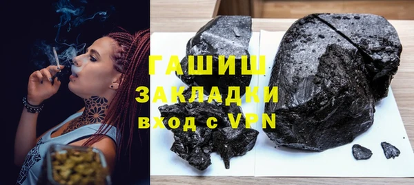 марихуана Тында