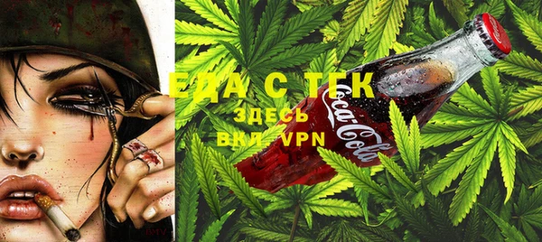 кокаин Беломорск