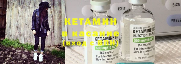 кокаин Беломорск