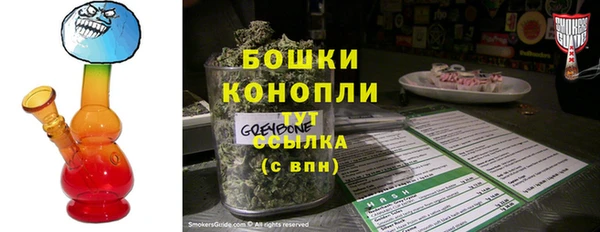 кокаин Беломорск