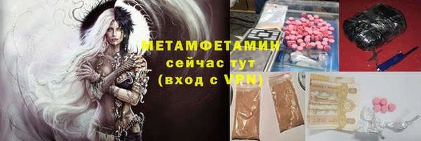 mix Белоозёрский