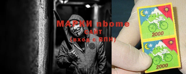 mix Белоозёрский