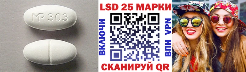 ЛСД экстази ecstasy  Кологрив 