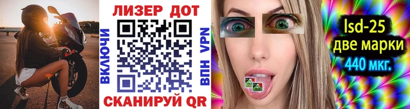 Марки N-bome 1,8мг  дарнет шоп  Кологрив 