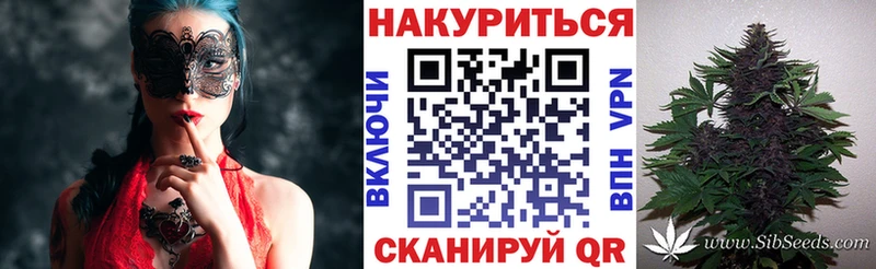 ссылка на мегу   Кологрив  МАРИХУАНА конопля 